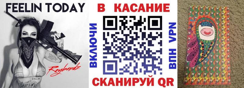 Магазин наркотиков Салехард мега маркетплейс  Галлюциногенные грибы 