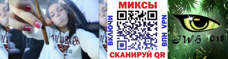 БУТИРАТ жидкий экстази  мега ССЫЛКА  Салехард 