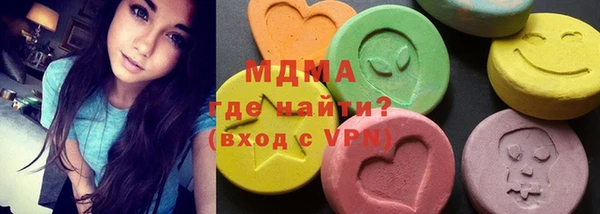 Альфа ПВП Аркадак