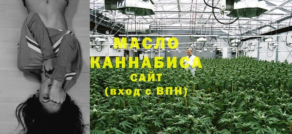 спиды Армянск