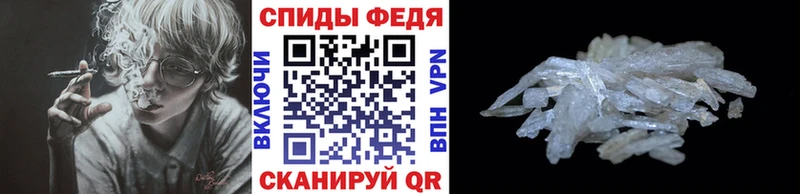 наркошоп  Салехард  KRAKEN   Первитин винт 