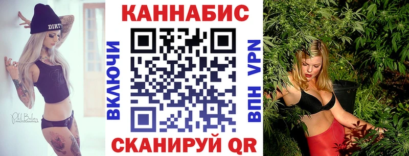 mega рабочий сайт хочу наркоту Салехард МАРИХУАНА VHQ